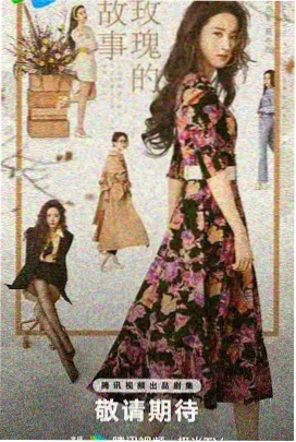 繁花 大师兄影视app下载